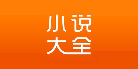 菲律宾移民局能办理业务时间最晚几点